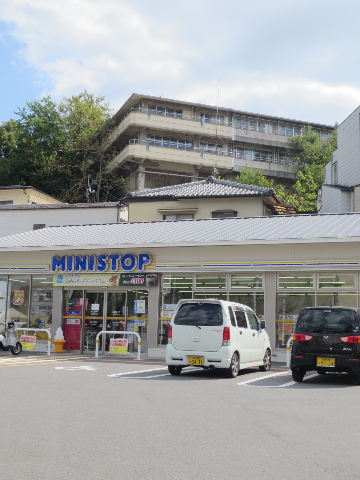 Convenience store. MINISTOP Kyoto Haraya store up (convenience store) 674m