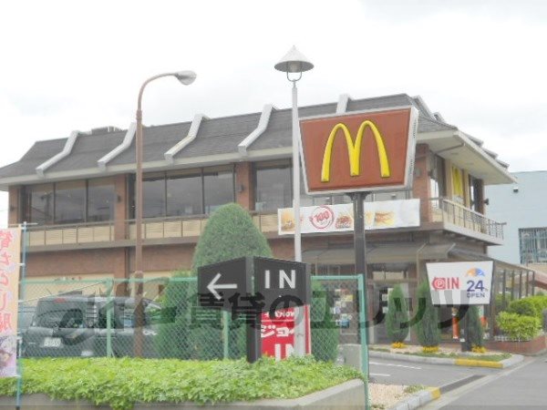 restaurant. 1500m to McDonald's Temple of the Golden Pavilion shop (restaurant)