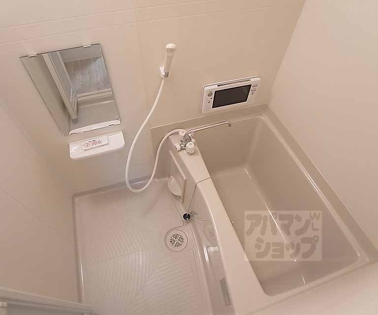 Bath. Bathroom TV equipment