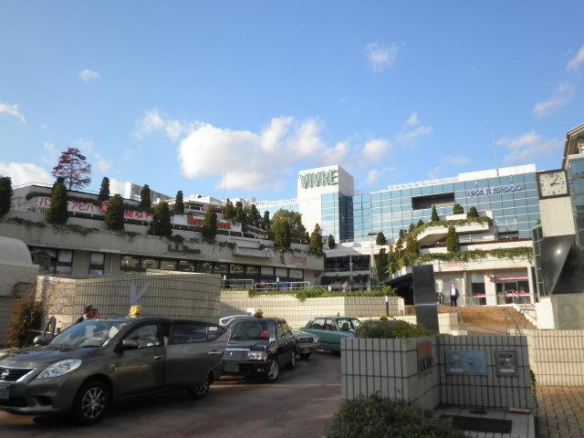 Shopping centre. Until Kitaooji Town 1134m