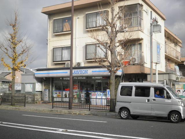 Convenience store. 167m until Lawson Kuramaguchi shop