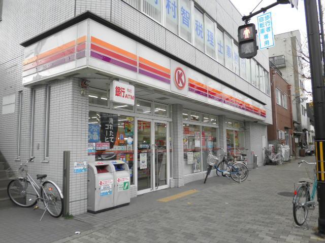 Convenience store. 597m to Circle K Karasuma Teranonai shop