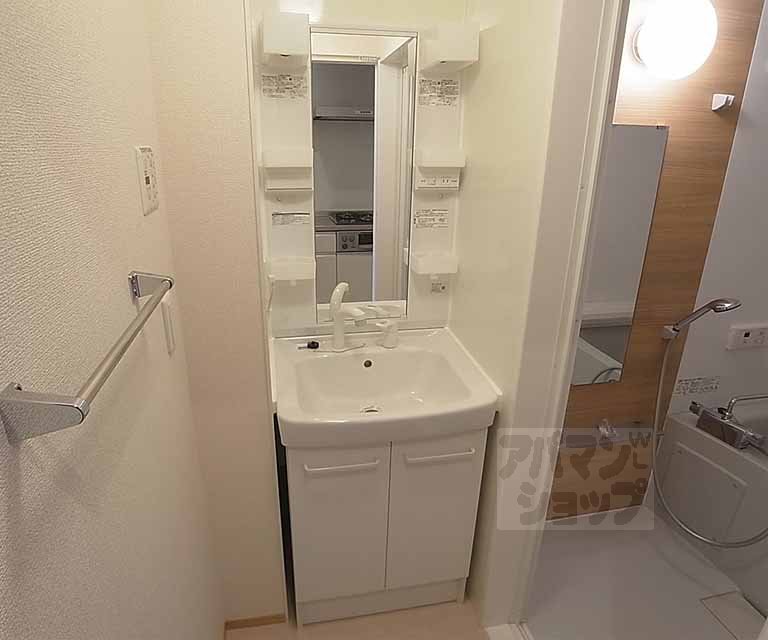 Washroom. Shampoo dresser - Equipment