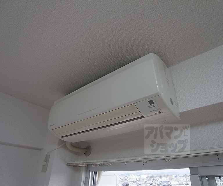 Other Equipment. Air conditioning equipment