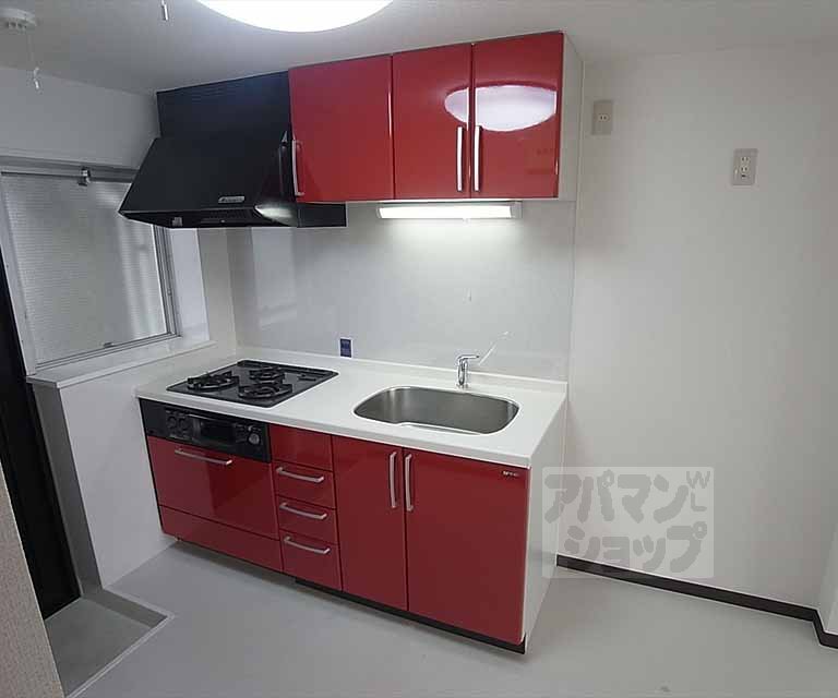 Kitchen. Impressive red system Kitchen