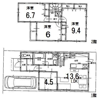 Floor plan. 43,700,000 yen, 4LDK, Land area 80.79 sq m , Building area 92.34 sq m floor plan can be changed