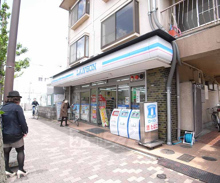 Convenience store. 284m until Lawson Kuramaguchi store (convenience store)