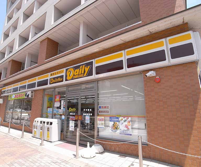 Convenience store. 340m until the Daily Yamazaki Kuramaguchi store (convenience store)