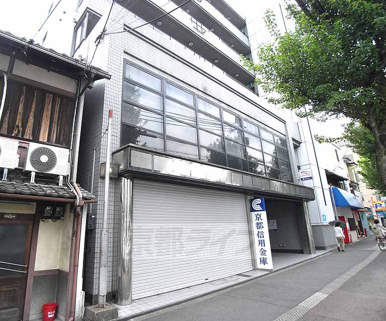 Bank. 371m to Kyoto credit union Kitaooji Branch (Bank)