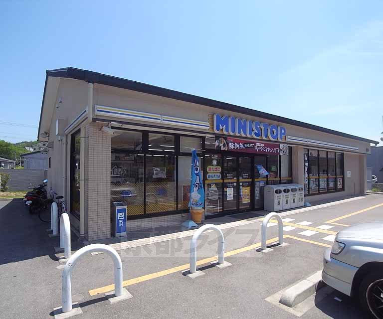 Convenience store. MINISTOP Kyoto static City store (convenience store) to 853m