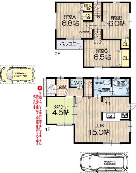 Floor plan. FOOD SHOP MG until Nishigamo shop 2076m