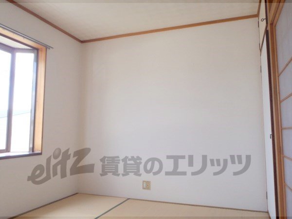 Living and room. Japan also hit in bright rooms