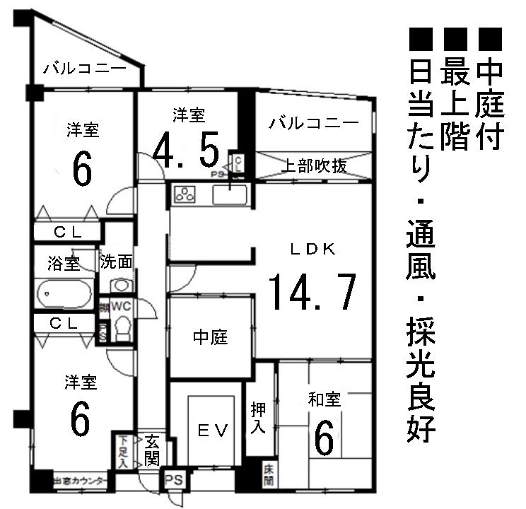 Floor plan. 4LDK, Price 28.8 million yen, Occupied area 83.32 sq m , Balcony area 12.82 sq m