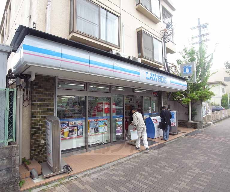 Convenience store. 485m until Lawson Kuramaguchi store (convenience store)