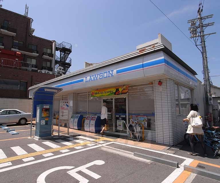 Convenience store. 144m until Lawson Kitano Hakubai cho store (convenience store)