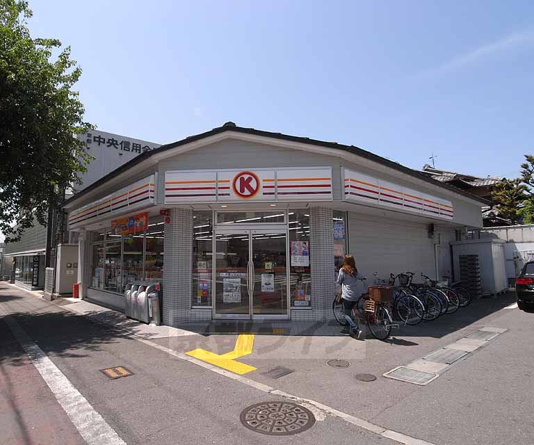 Convenience store. Circle K Kitano Hakubai cho store (convenience store) to 171m