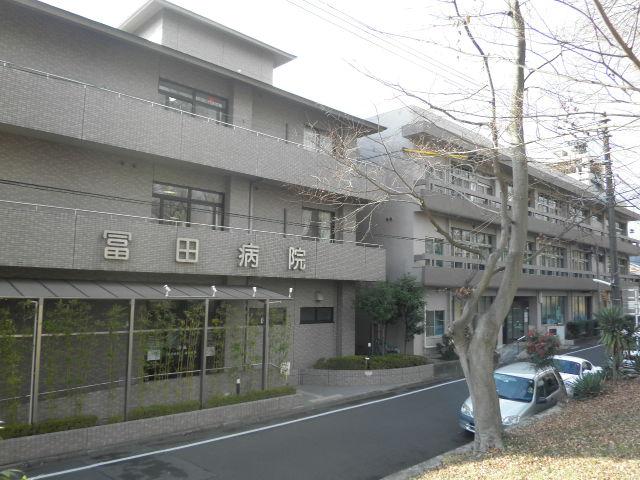 Hospital. 703m to Kyoto philanthropy meeting Tomita hospital
