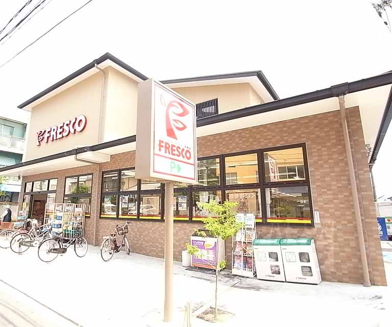 Supermarket. Fresco Zizhu store up to (super) 192m