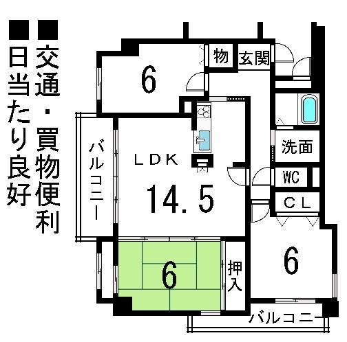 Floor plan. 3LDK, Price 26,800,000 yen, Occupied area 75.29 sq m , Balcony area 9.69 sq m