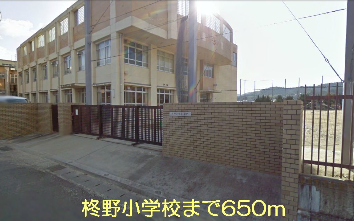 Primary school. Kukino up to elementary school (elementary school) 650m