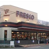 Supermarket. 2431m until fresco Misono Bridge shop