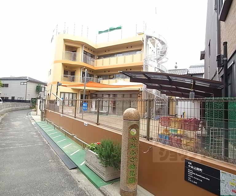 kindergarten ・ Nursery. Kazusa kindergarten (kindergarten ・ 410m to the nursery)