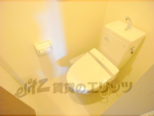Toilet. 170