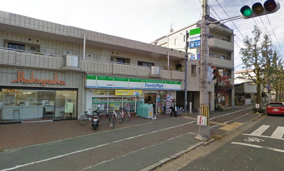 Convenience store. 238m to FamilyMart