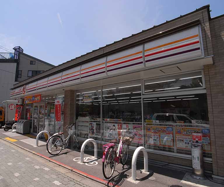 Convenience store. Circle K Buddhism pre-university store up (convenience store) 252m