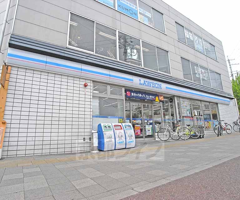 Convenience store. 321m until Lawson Senbon Kitaooji store (convenience store)