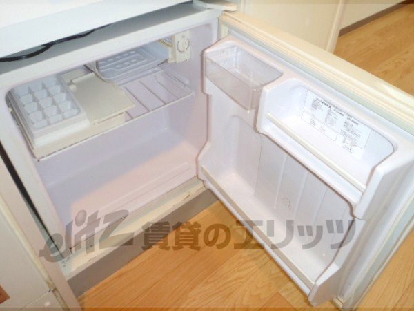 Other Equipment. refrigerator