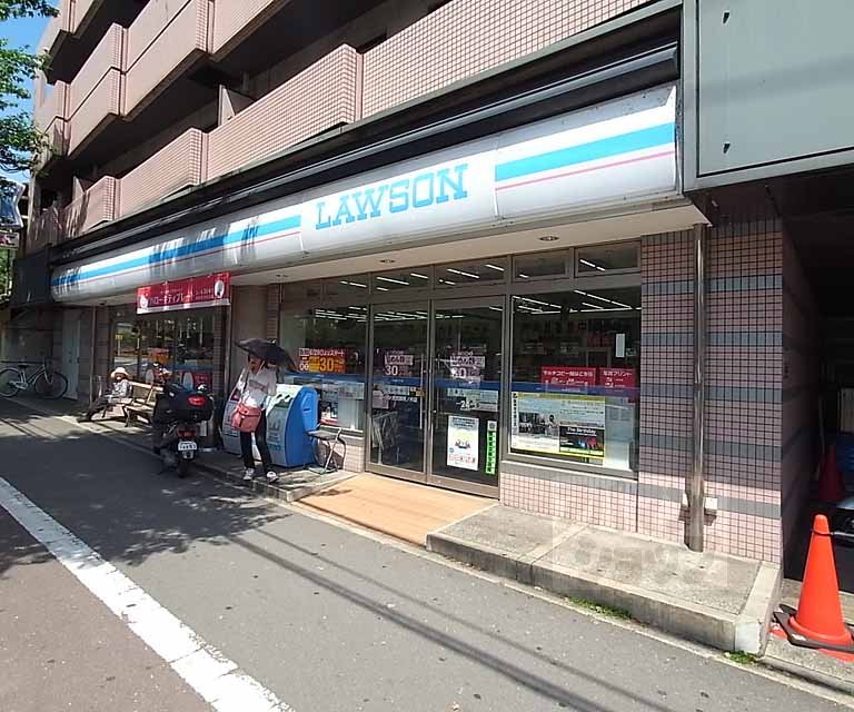 Convenience store. 640m until Lawson Kinugasagoshonouchi store (convenience store)