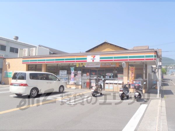 Convenience store. Seven-Eleven Omiya Kitabakonoi the town until the (convenience store) 220m