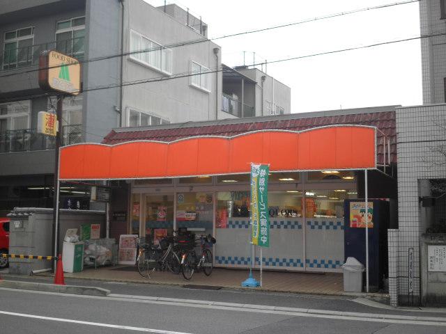 Supermarket. FOOD SHOP MG until Kamigamo shop 717m