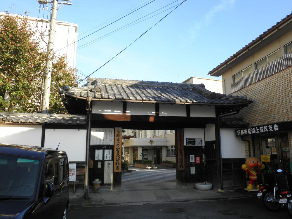 Primary school. 422m to Kyoto Municipal Kamigamo Elementary School