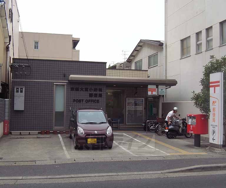 post office. 300m to Omiya Ono Horikyoku (post office)