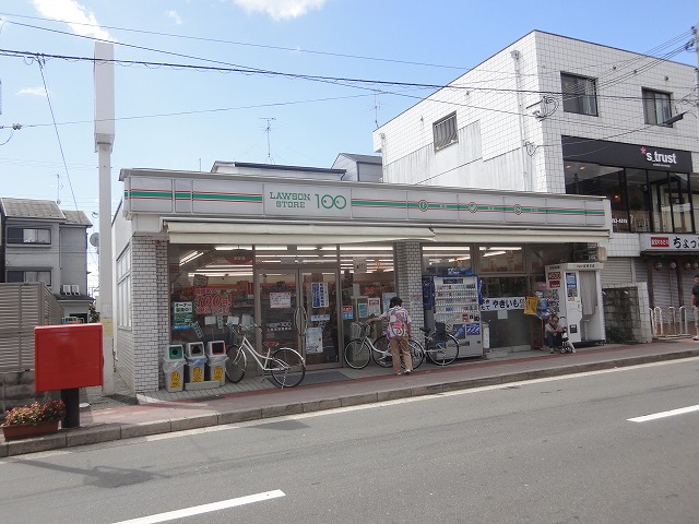 Convenience store. STORE100 Kamigamo Misono Bridge store (convenience store) to 806m