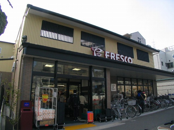 Supermarket. 555m to fresco Kitano Hakubai cho shop (super)