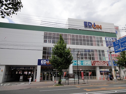 Home center. EDION Enmachi store up (home improvement) 583m