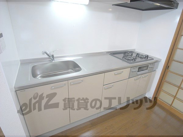Kitchen. It had made in with a 3-neck system gas stove