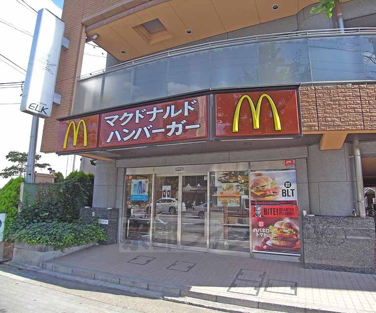 restaurant. McDonald's Kitayama 304m to the store (restaurant)