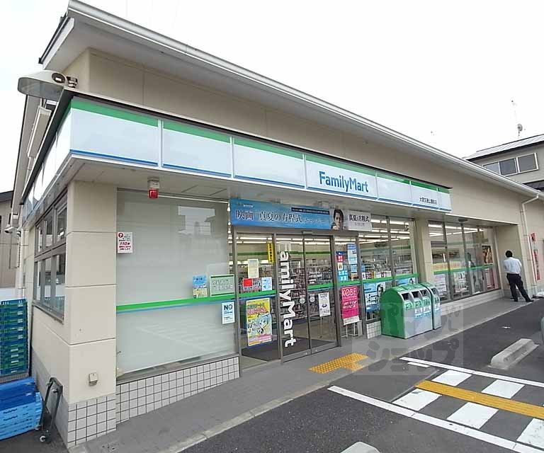 Convenience store. FamilyMart Omiya traffic Koenmae store (convenience store) up to 100m