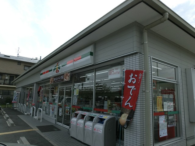 Convenience store. Thanks Nishigamo store up (convenience store) 609m