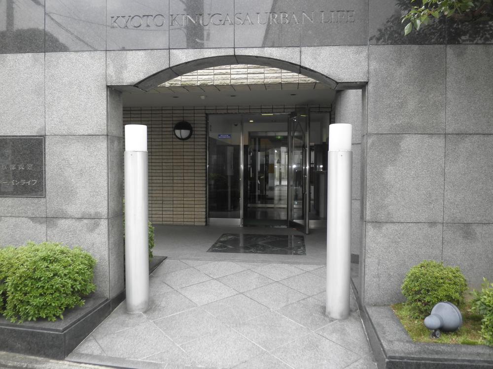 Local appearance photo. Local (11 May 2013) Shooting