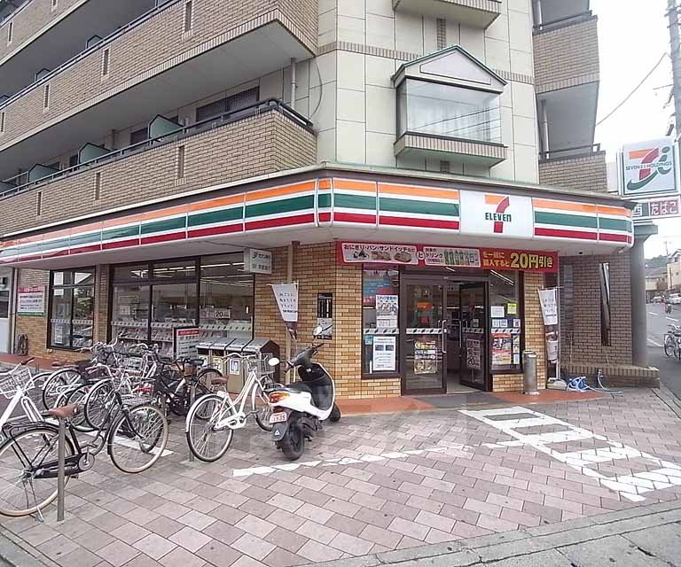 Convenience store. 10m until the Seven-Eleven Nishigamo store (convenience store)