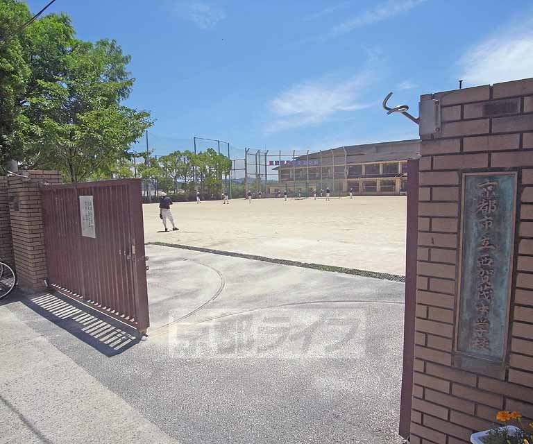 Junior high school. Nishigamo 578m until junior high school (junior high school)
