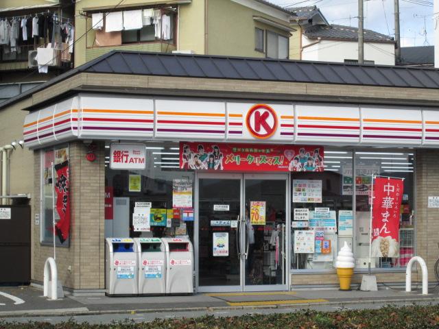 Convenience store. 443m to Circle K Buddhism pre-university shop