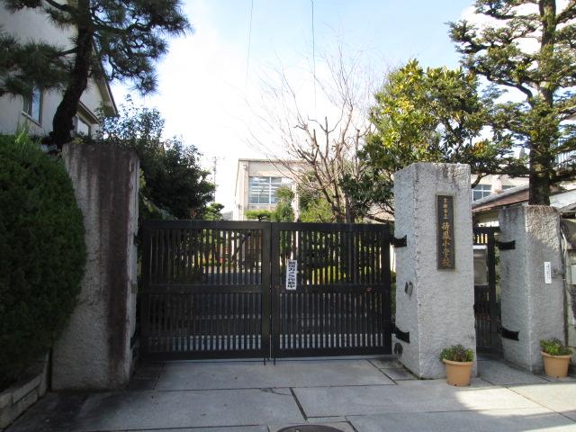 Primary school. 921m to Kyoto Municipal Machiotori Elementary School