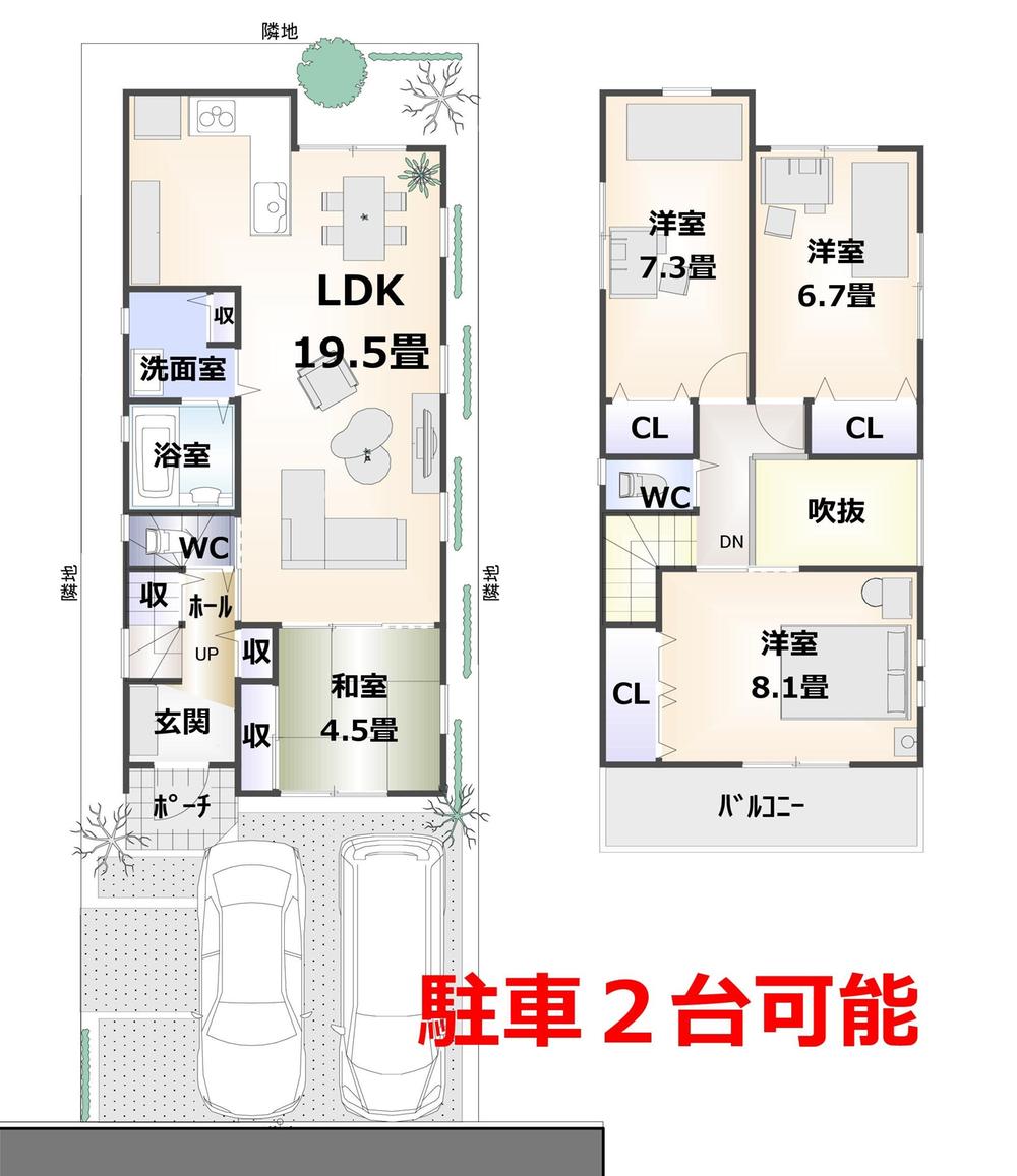 Compartment view + building plan example. Building plan example, Land price 28,450,000 yen, Land area 107.7 sq m , Building price 18,540,000 yen, It is a building area of ​​104.49 sq m spacious 4LDK! Parking two Allowed!