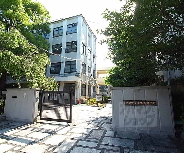 high school ・ College. Murasakino high school (high school ・ NCT) to 2305m